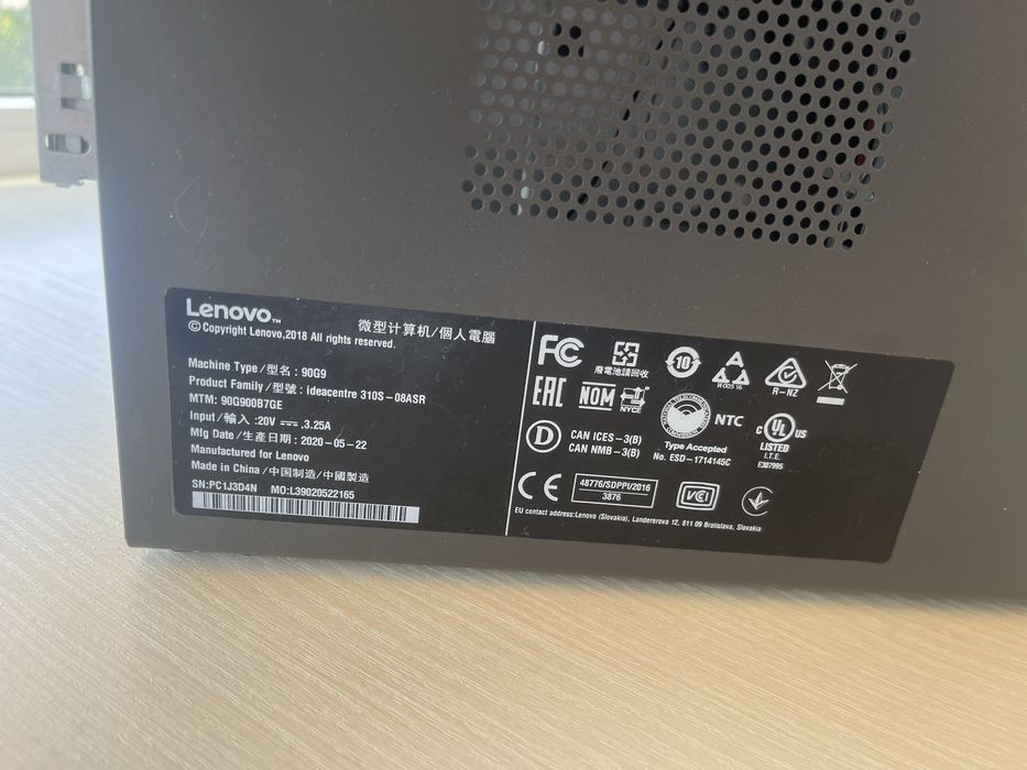 Системний блок Lenovo IdeaCentre 310S-08ASR 90G9 SFF