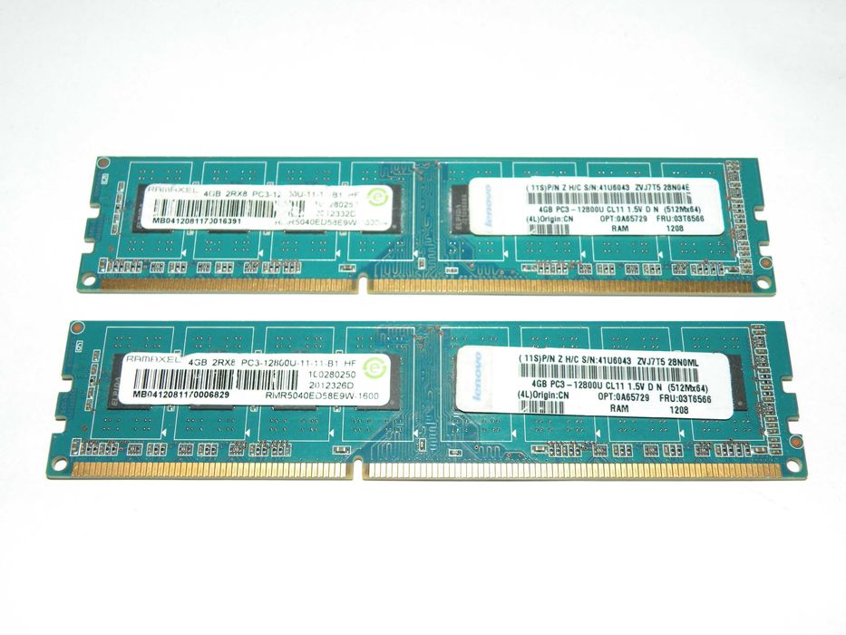 Pamięć ram DDR3 2x4GB PC3 Zabrze lub 4x4GB