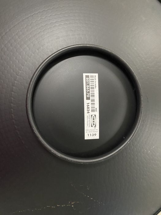 IKEA Decorative Plate425130309012705281