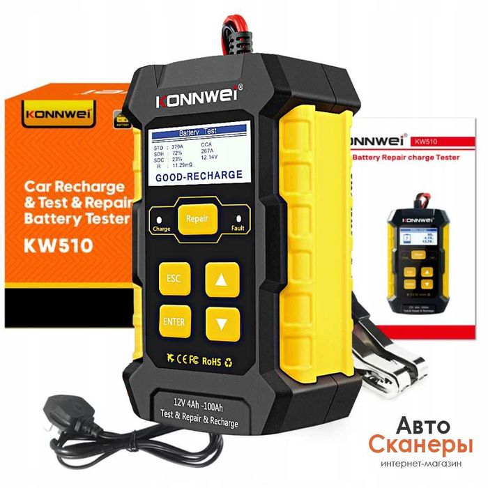 Зарядное устройство Konnwei KW510 +тестер АКБ v12