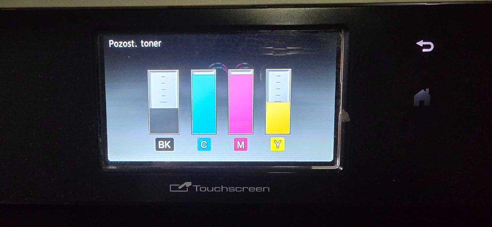 Uszkodzona drukarka laserowa Brother MFC-9340CDW