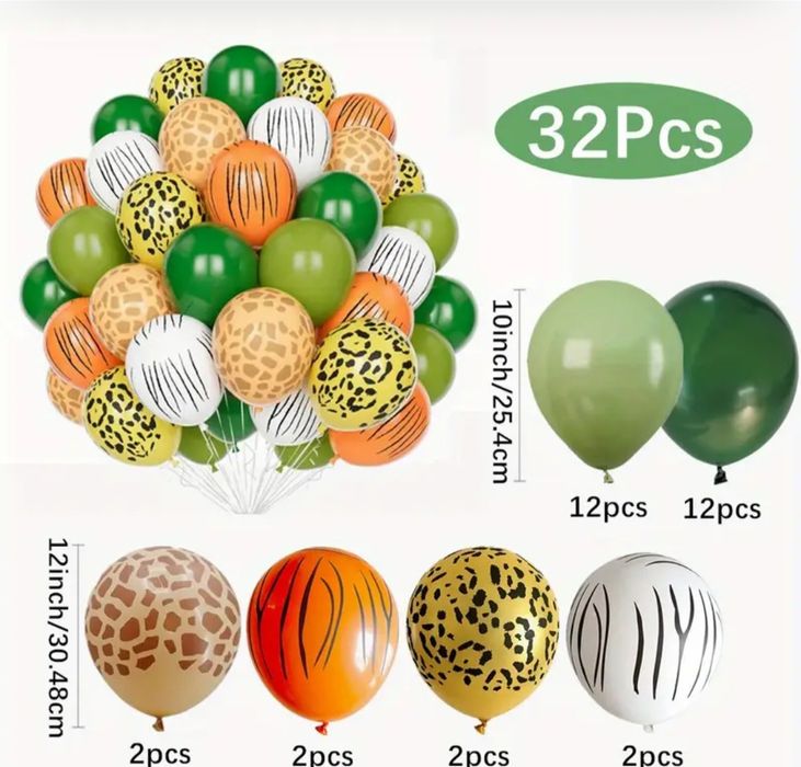 Повітряні кульки сафарі звірі  Фотозона