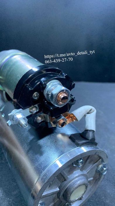 Стартер Газель, Соболь, Волга, УАЗ дв.402, 4216, 4215, бизнес