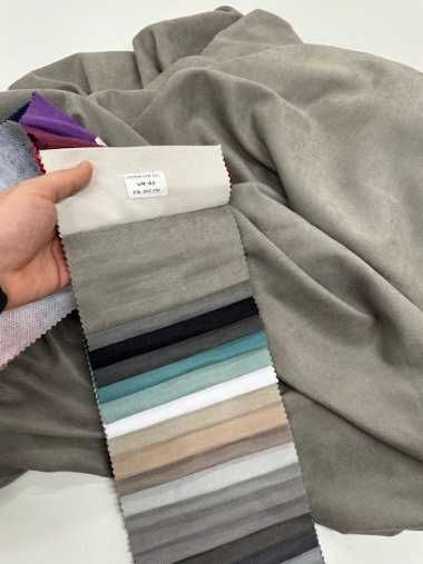 готовий комплект з 2-х штор беж мікровелюр ніжні вишукані