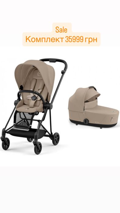 Cybex mios 2в1 коляска нова