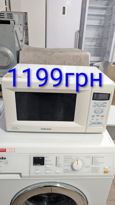 Мікрохвильова піч Bosch