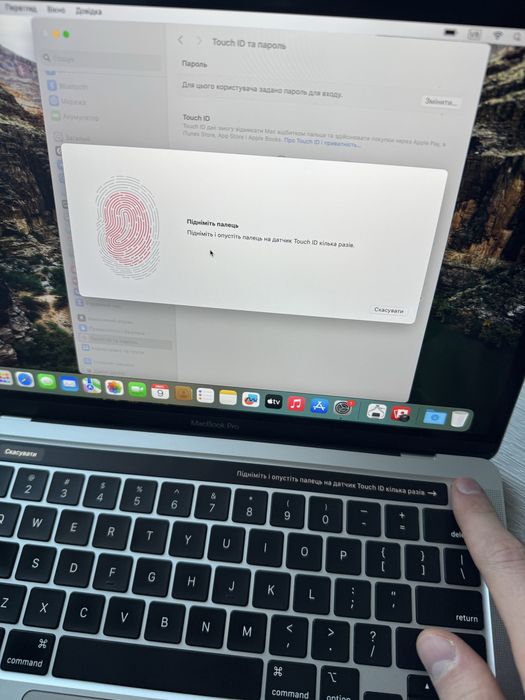 macbook pro 13 m1 256gb 2020 рік