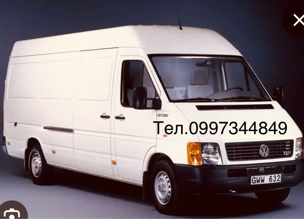 Грузоперевозки     Грузовое Такси