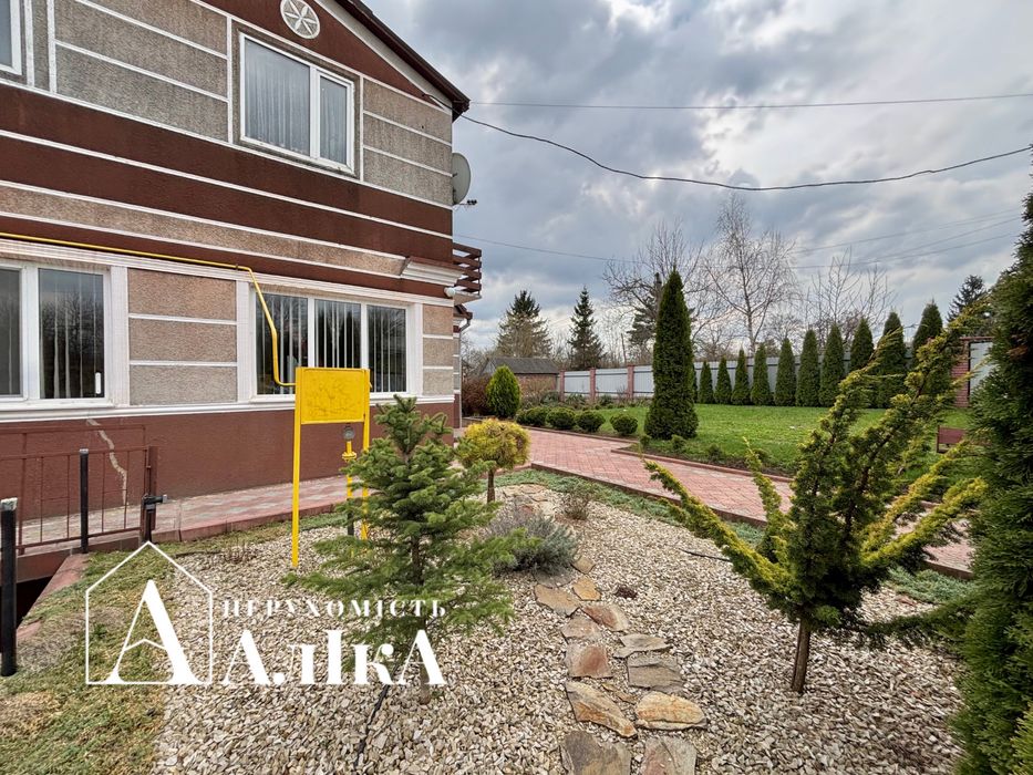 Продам просторий будинок готовий до проживання