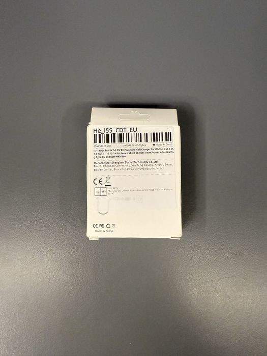 Kostka USB do iPhone