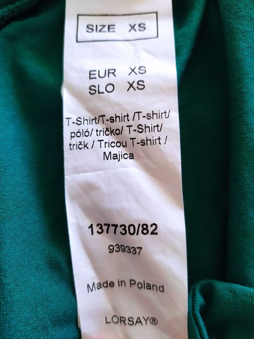 Футболка жіноча Orsay