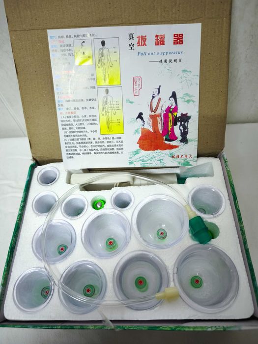 Conjunto de ventosas - Medicina Tradicional Chinesa *NOVO*
