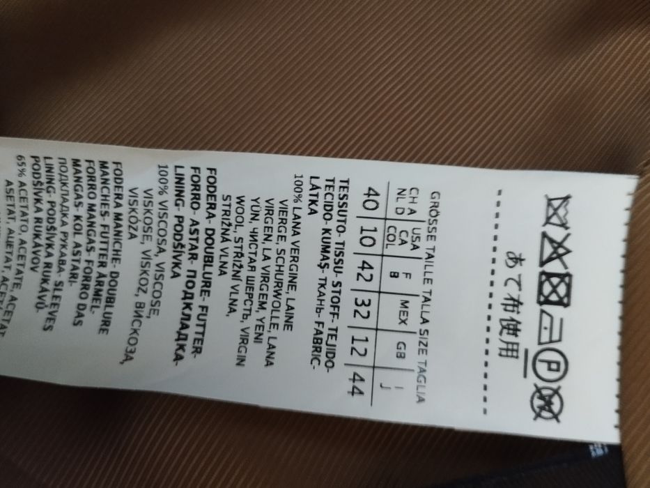 Пальто MaxMara в гарному стані