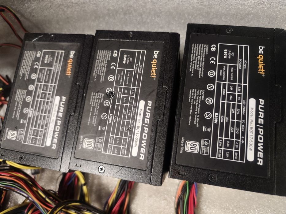 Блок живлення BeQuiet! Pure Power L7-530W 530Watt 80plus 2*(6+2)PIN