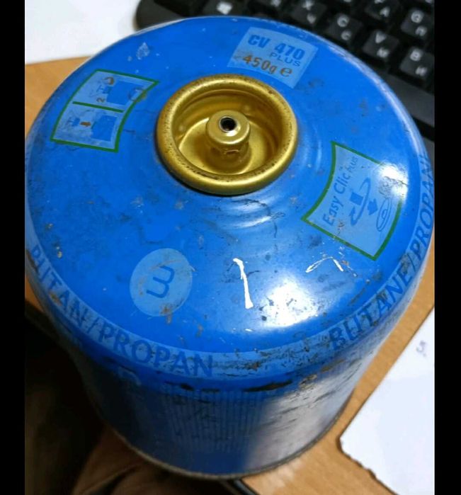 Балони туристичні газові