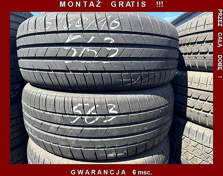 215/60/16 Kumho Ecsta HS52_5,2mm_2szt_(563)