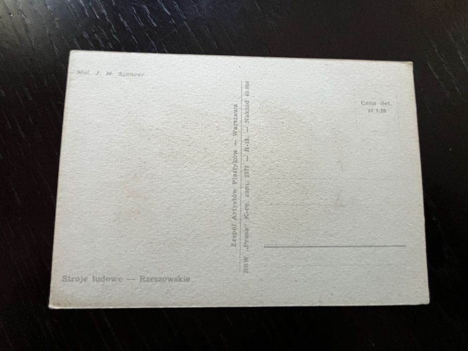 Szancer pocztówka - stroje ludowe Rzeszowskie Szancer - rzadka pozycja