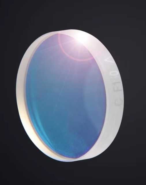 Szkło ochronne 27,9 x 4,1 laser fiber Raytools, WSX np OTINUS