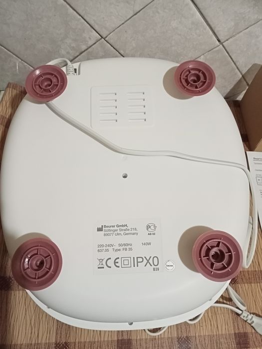 Гидромассажная ванночка для ног Beurer FB 35. 
Устройство оснащено фун