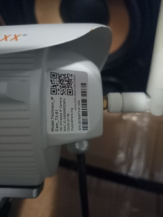 Ip, Wi-fi камера відеонагляду