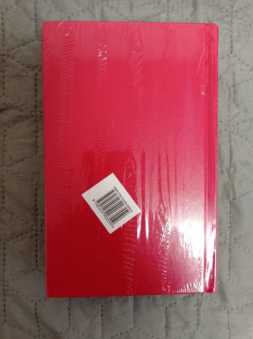 Александр Казанцев " Сильнее времени" ("Рамка")