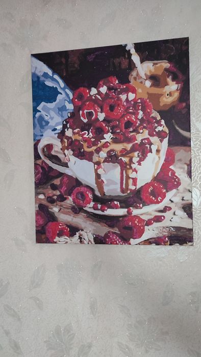 Картина розмалювана