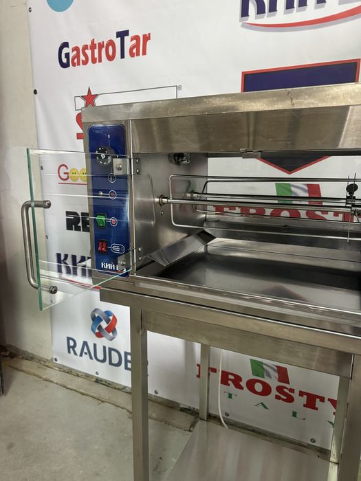 Гриль Для Кур Кий-В ГК-4 Курей Професійний!