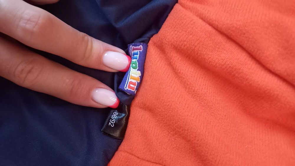 Куртка lupilu 86-92