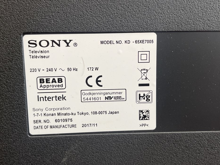 Телевізор SONY.   Japan .
