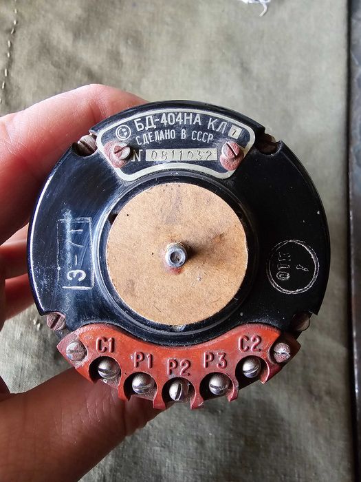 Сельсин БД-404НА кл1