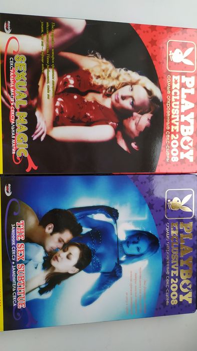 Жыныстық маллетко