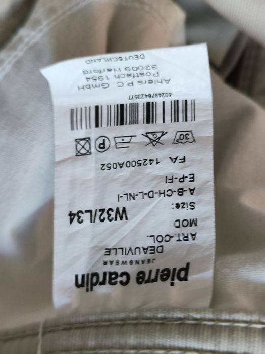 Продам джинсы летние мужские