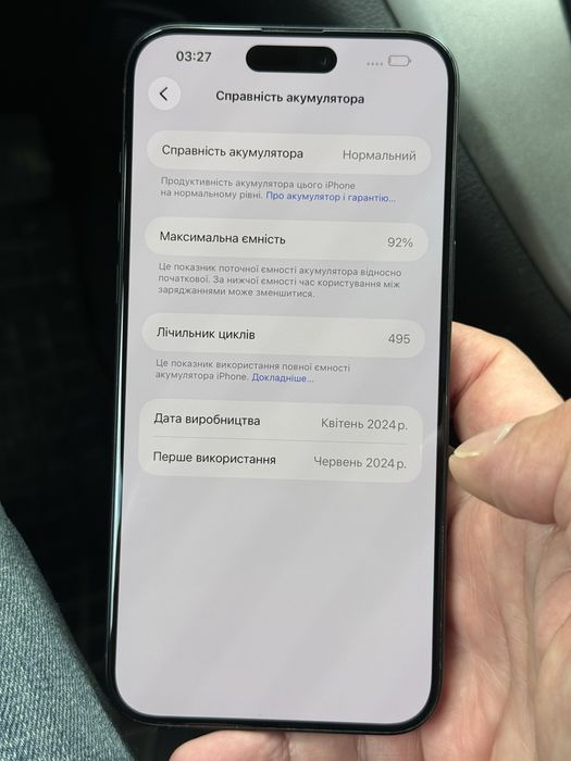 Iphone 15 pro max 256gb blue titanium