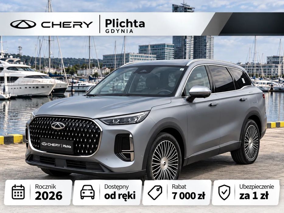 Chery Tiggo 9