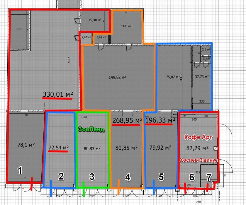 Оренда нежитлового приміщення в м. Марганець, вул.  Торгівельна, 1