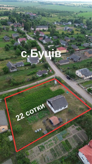 Продаж будинку с.Буців , Львівщина