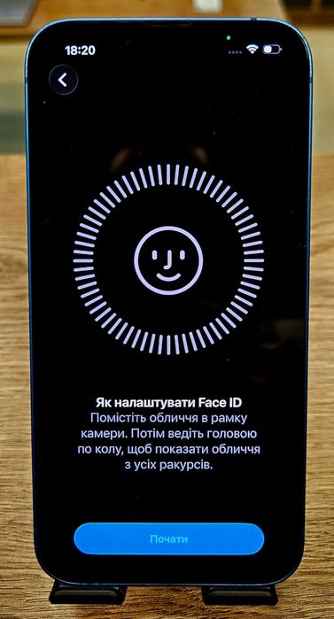 Смартфон iPhone 13 128Gb (АКБ 100%) Neverlock