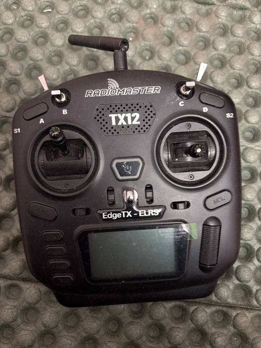 пульт radiomaster