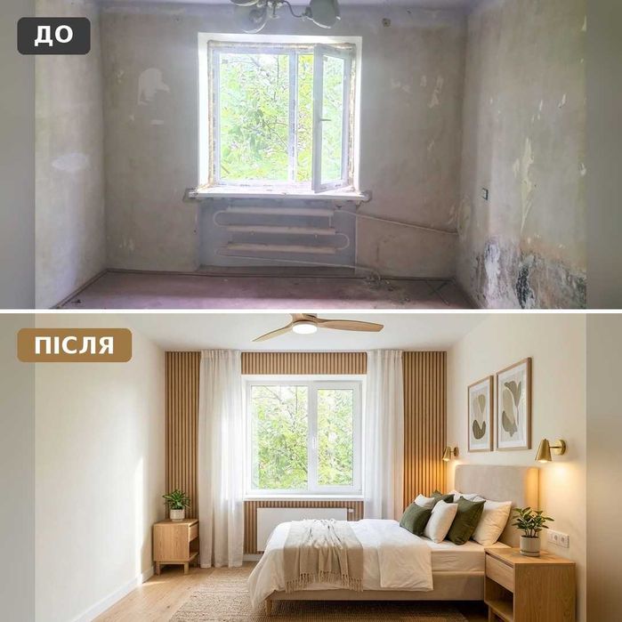 Продається двокімнатна квартира по вул. Широкій(р-н Скала)