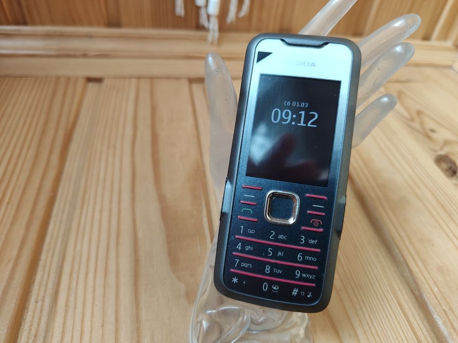 Nokia 7210 Super Nova