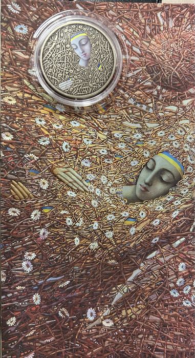 Пльотанізм монета