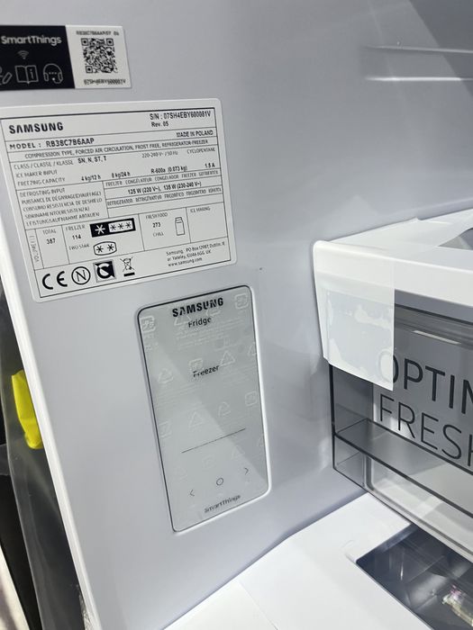 Холодильник для вмонтування Samsung