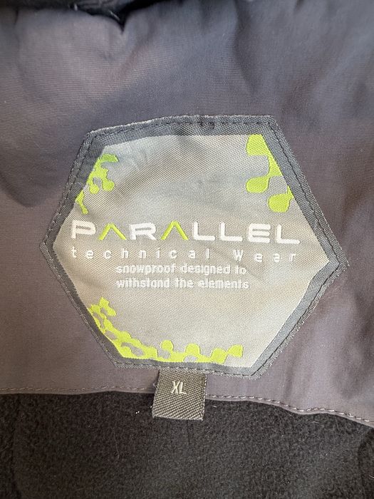 Чоловіча лижна куртка