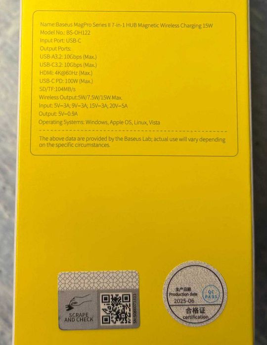 USB-хаб з Бездротовою зарядкою Baseus 7in1 MagPro Series 2