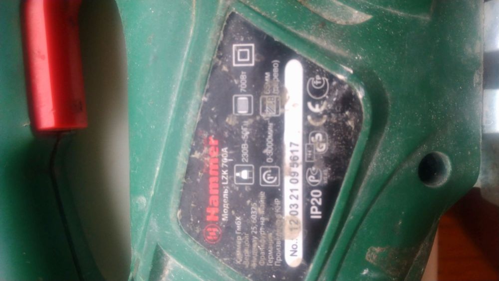 Электролобзик Hammer