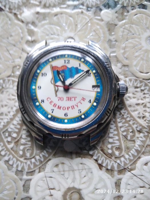 Годинник механічний, ювілейний