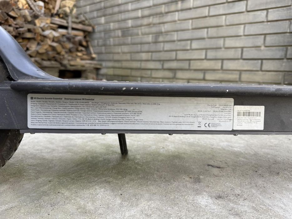Електросамокат Xiaomi