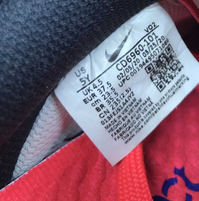 NIKE Air Force 1 React (GS) r.37,5 oryginalne buty młodzieżowe