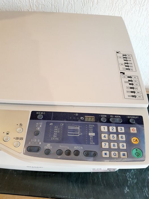 Ksero urządzenie wielofunkcyjne kserokopiarka Sharp AR 5316