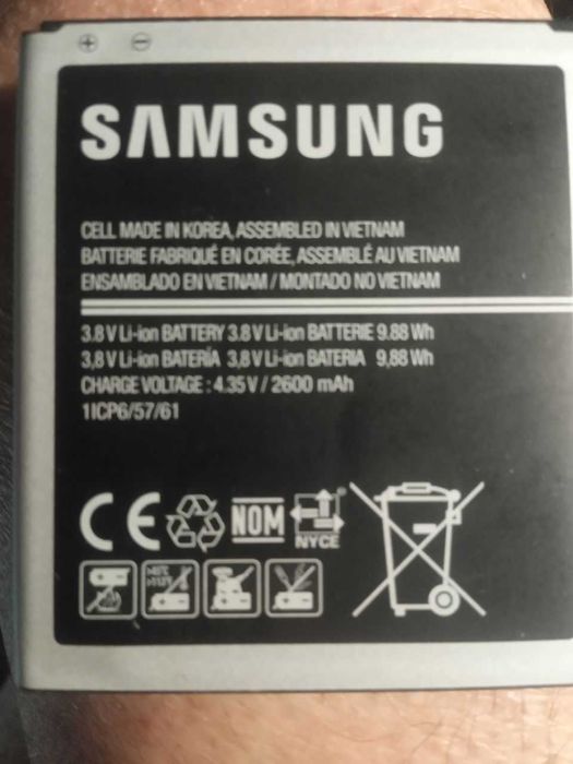 аккумулятор самсунг 4.35v\2600mAh